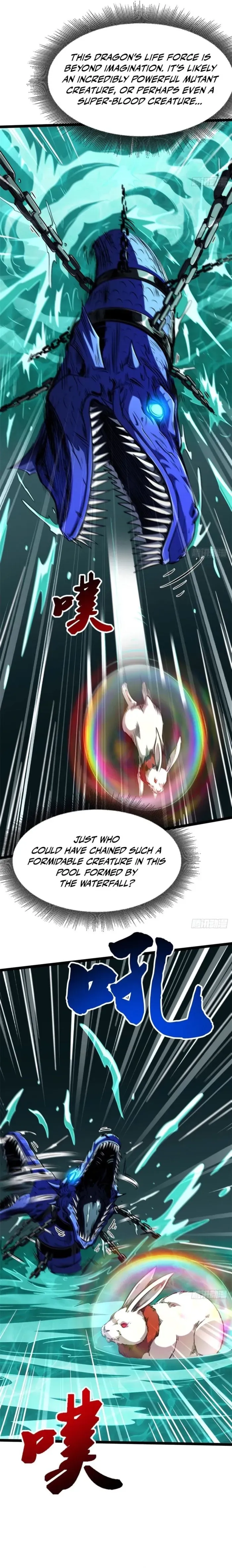 Super Gene Chapter 423 page 3 - 