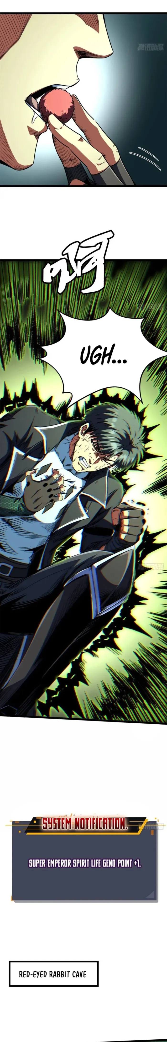 Super Gene Chapter 423 page 7 - 