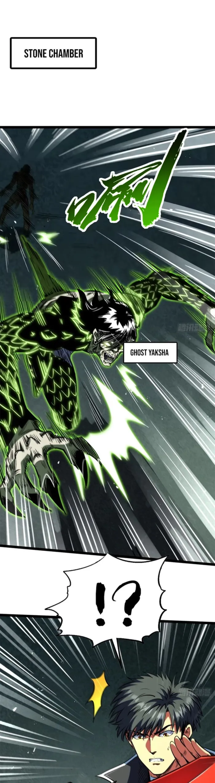 Super Gene Chapter 424 page 1 - 