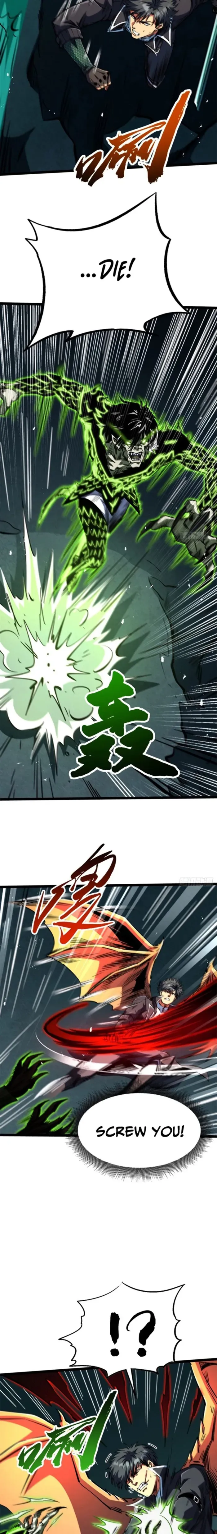 Super Gene Chapter 424 page 11 - 