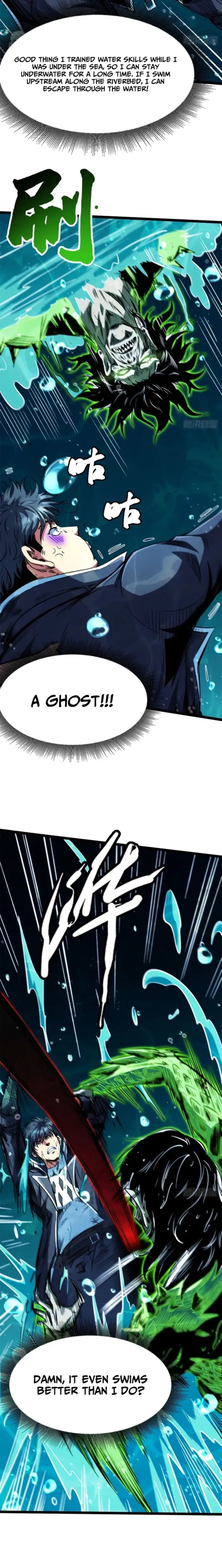 Super Gene Chapter 424 page 13 - 