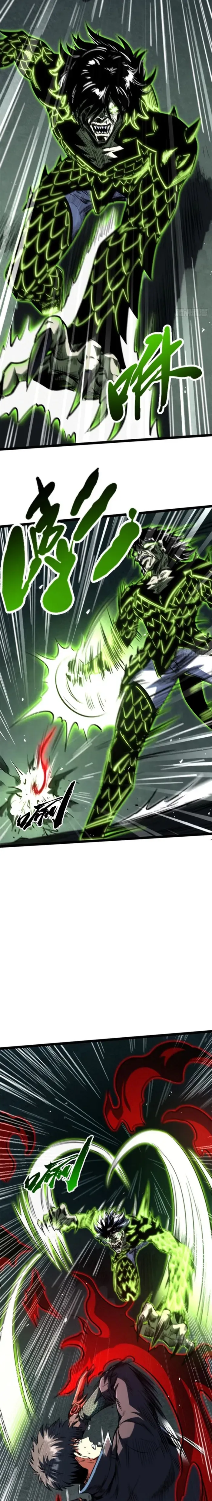 Super Gene Chapter 424 page 5 - 