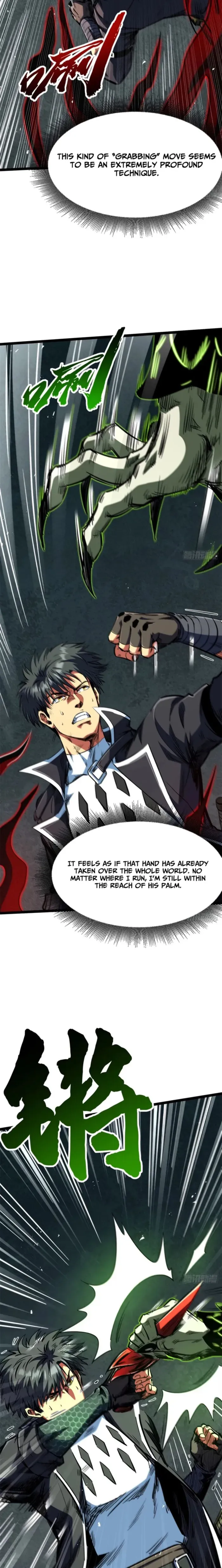 Super Gene Chapter 424 page 6 - 
