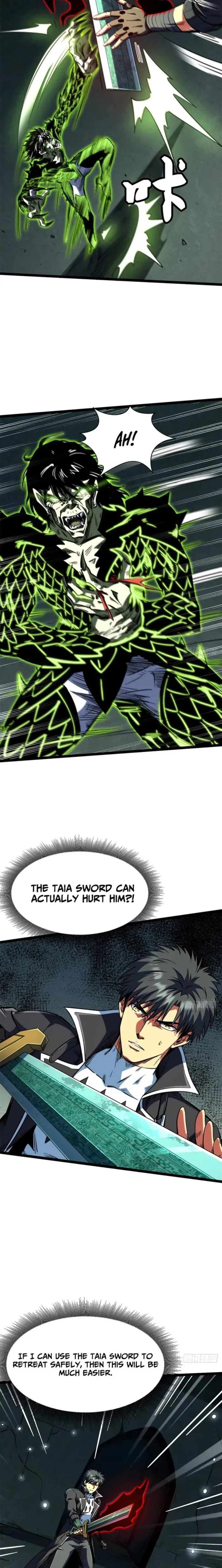 Super Gene Chapter 424 page 8 - 