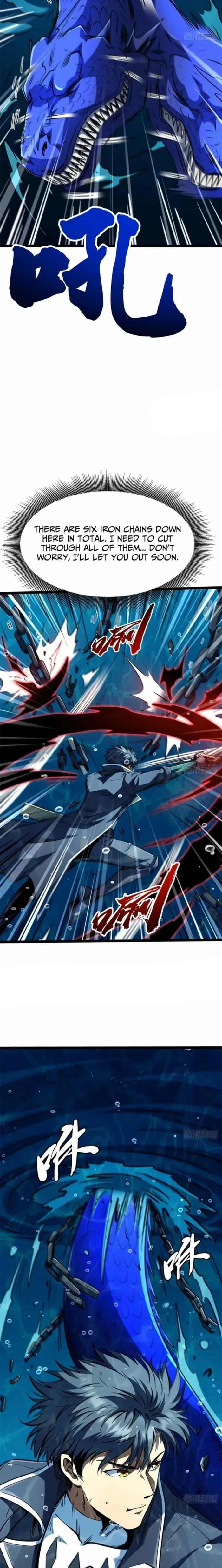 Super Gene Chapter 425 page 14 - 
