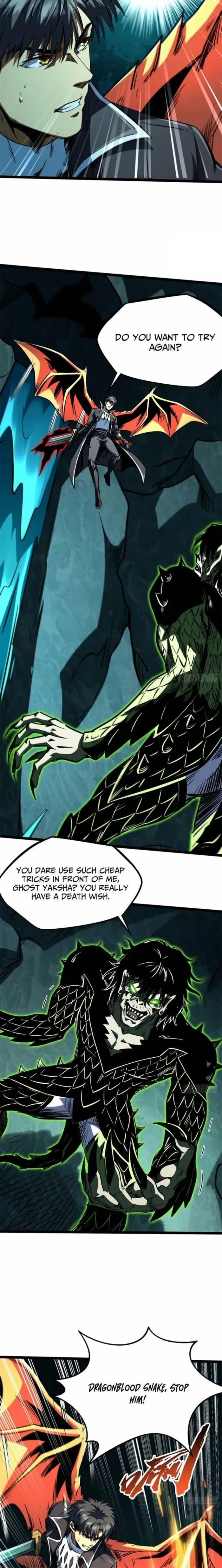Super Gene Chapter 425 page 4 - 