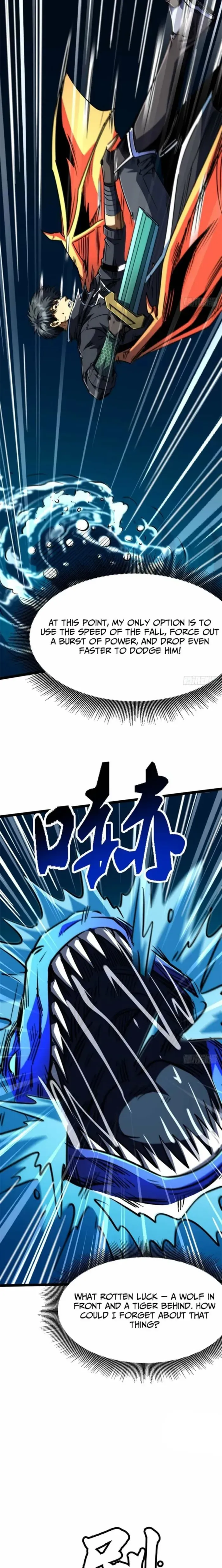 Super Gene Chapter 425 page 7 - 