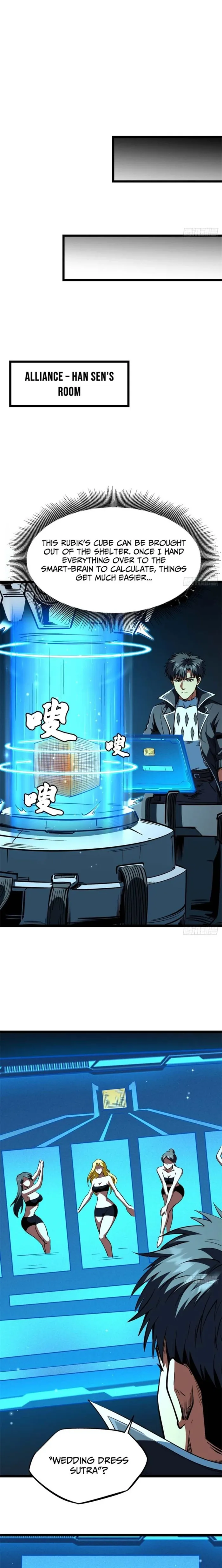 Super Gene Chapter 426 page 4 - 