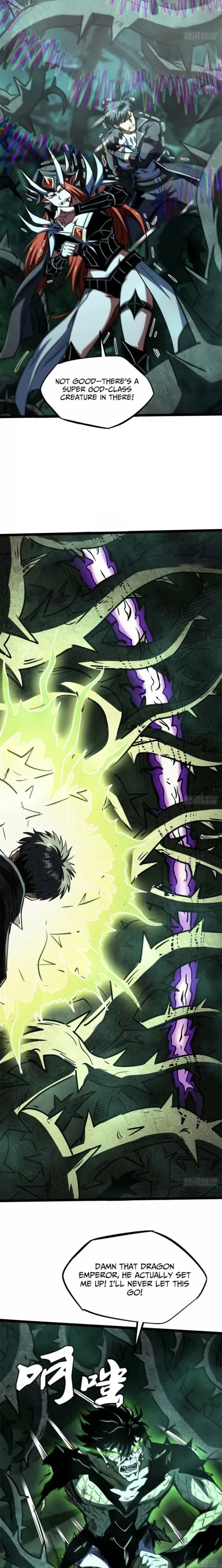 Super Gene Chapter 427 page 13 - 