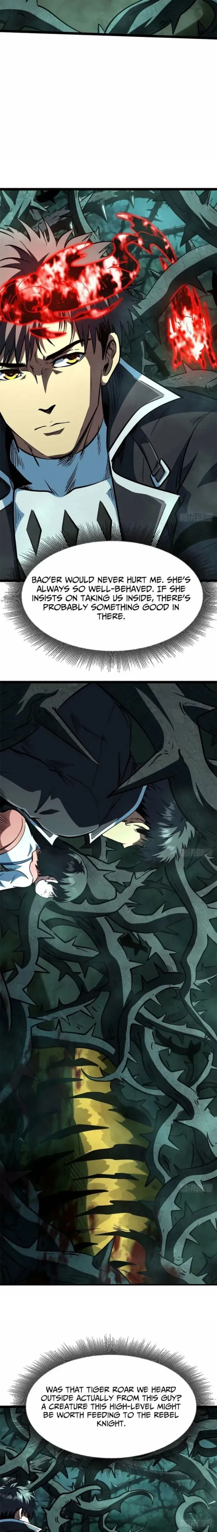 Super Gene Chapter 428 page 2 - 