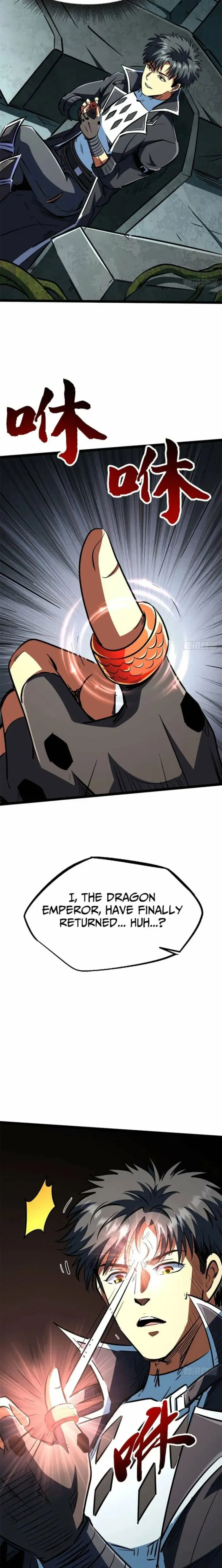 Super Gene Chapter 428 page 12 - 