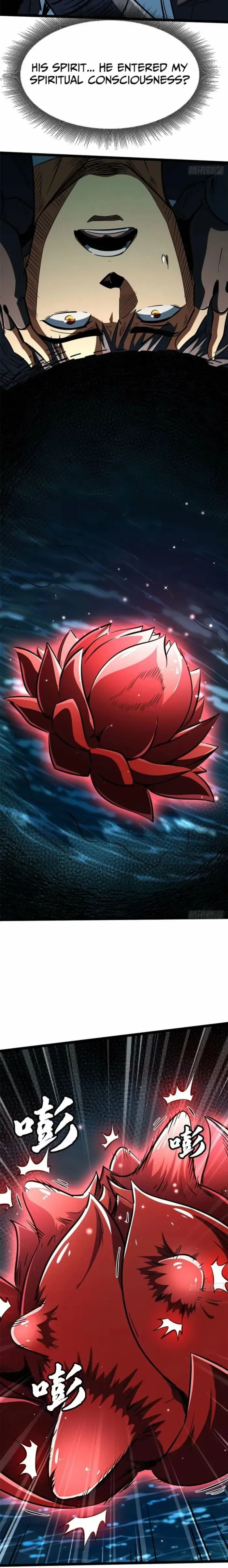 Super Gene Chapter 428 page 13 - 