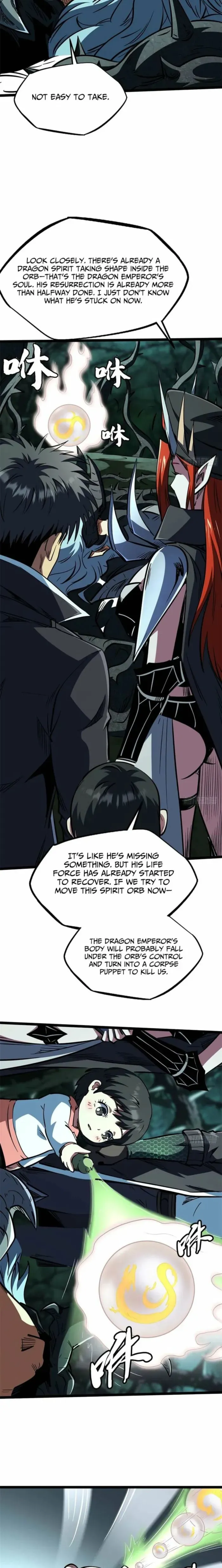 Super Gene Chapter 428 page 4 - 