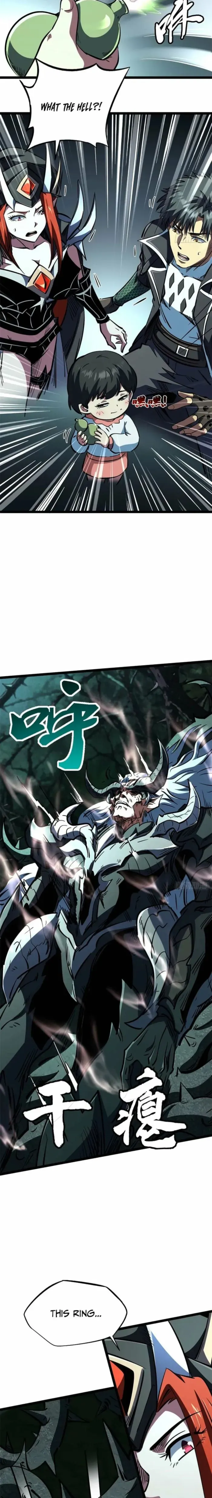Super Gene Chapter 428 page 5 - 
