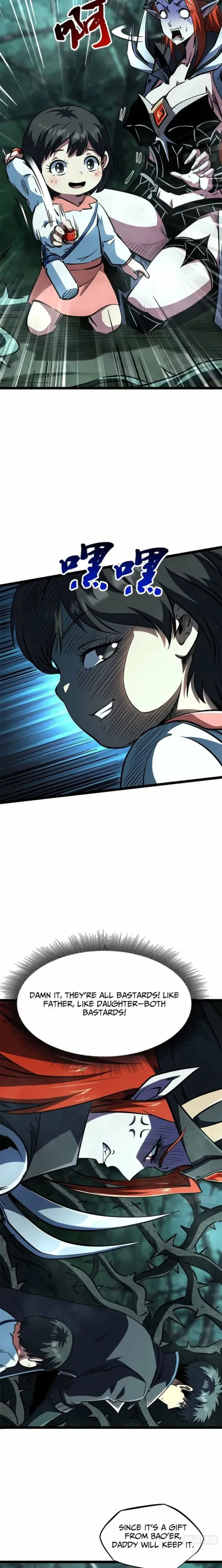 Super Gene Chapter 428 page 9 - 