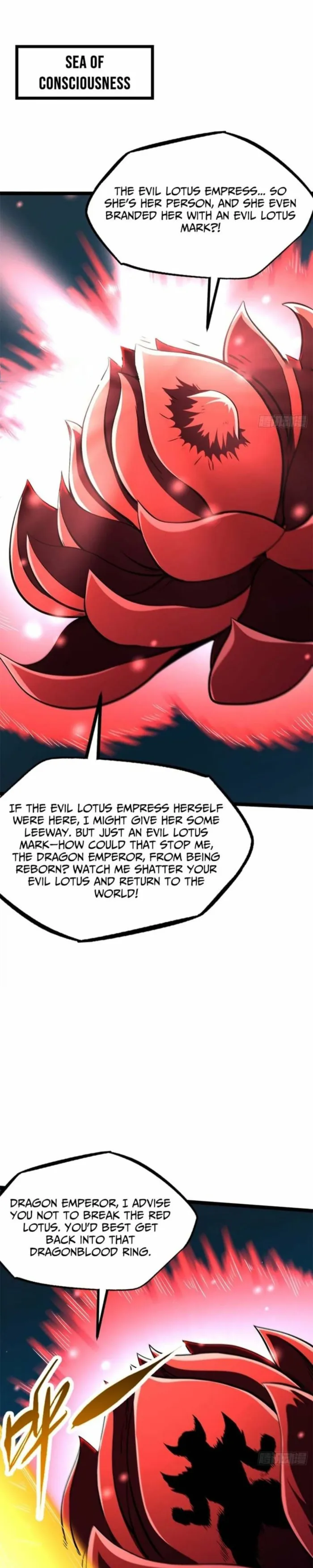 Super Gene Chapter 429 page 1 - 