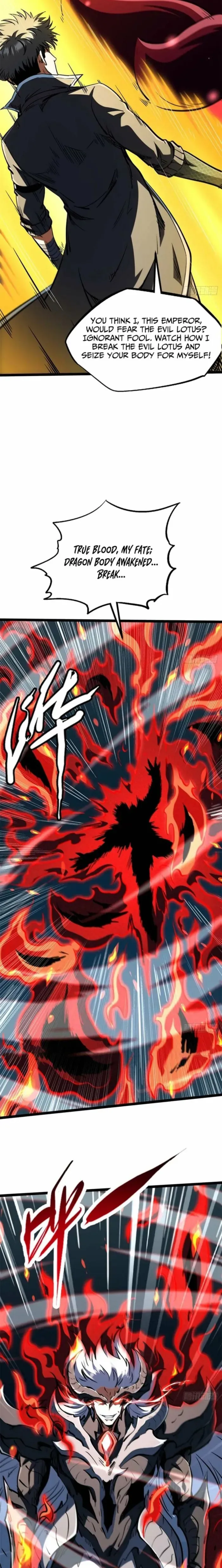 Super Gene Chapter 429 page 2 - 