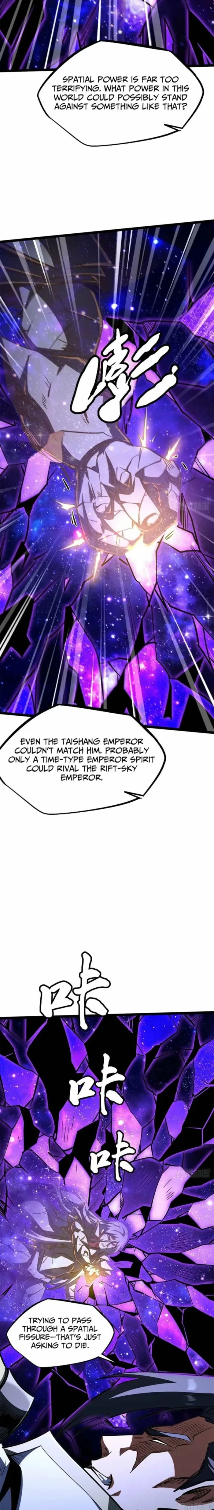 Super Gene Chapter 429 page 15 - 