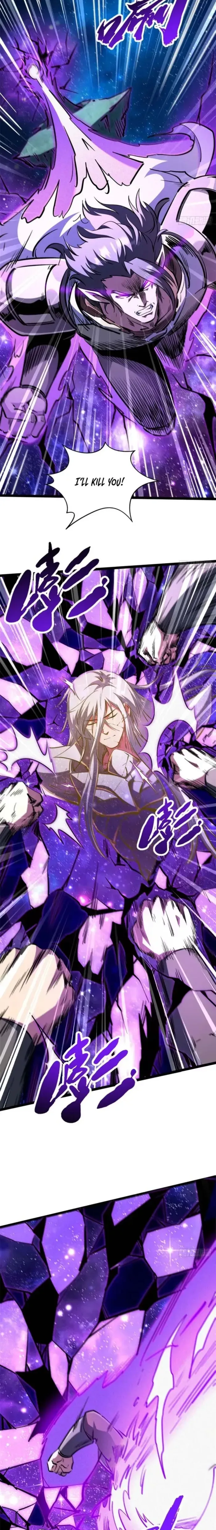Super Gene Chapter 430 page 2 - 