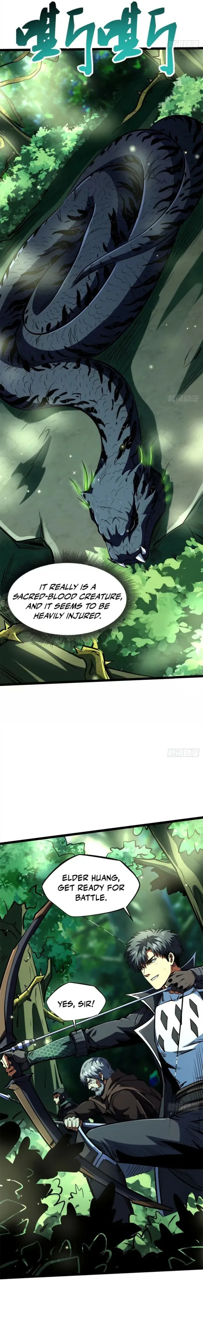 Super Gene Chapter 431 page 2 - 