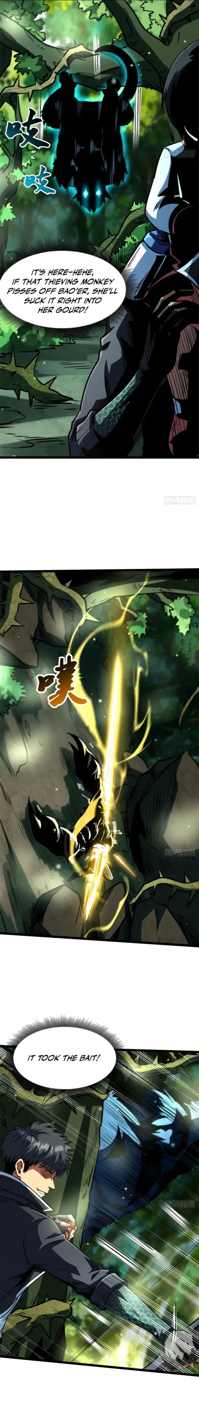 Super Gene Chapter 431 page 11 - 