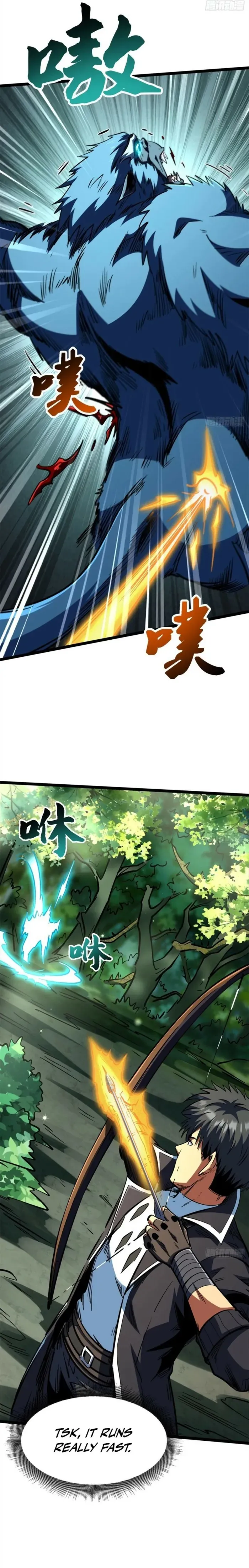 Super Gene Chapter 431 page 14 - 