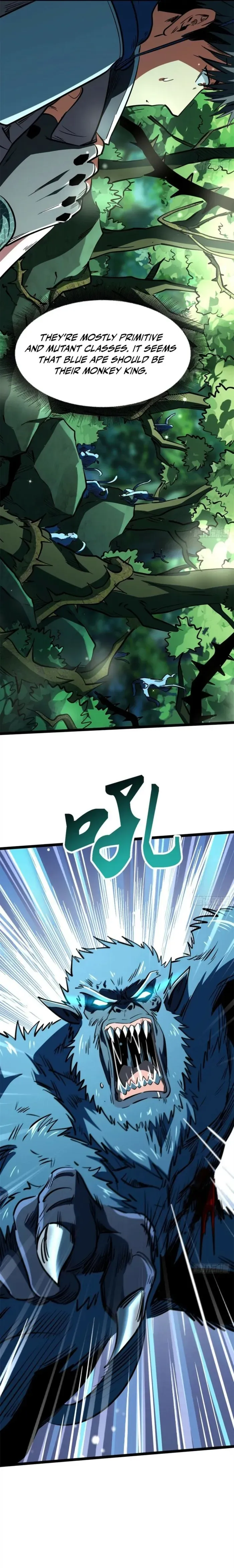 Super Gene Chapter 431 page 16 - 