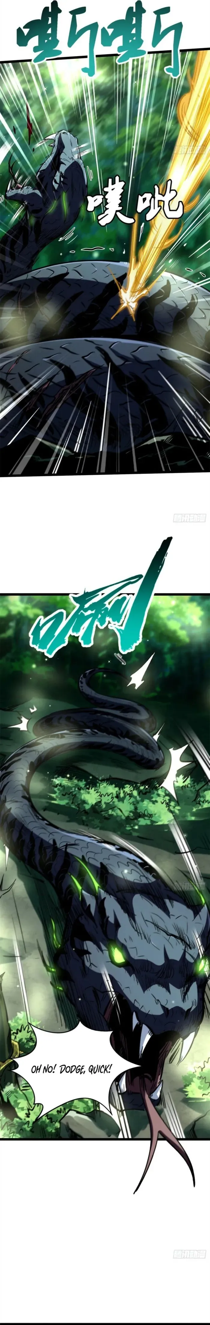 Super Gene Chapter 431 page 3 - 