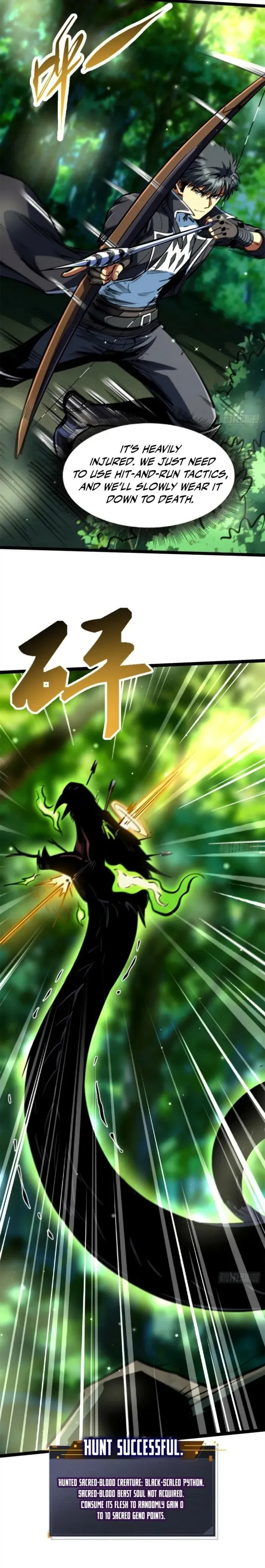 Super Gene Chapter 431 page 5 - 