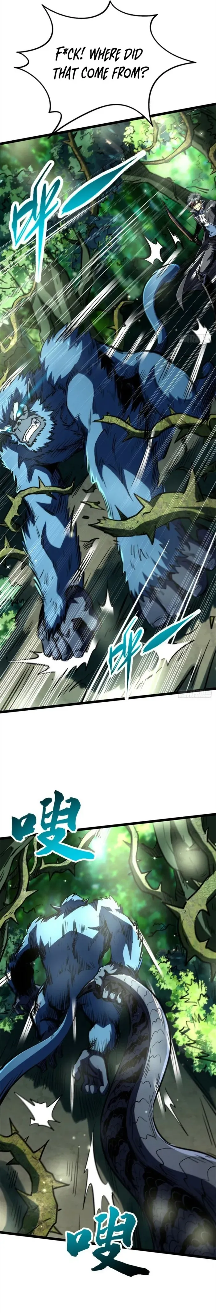 Super Gene Chapter 431 page 7 - 