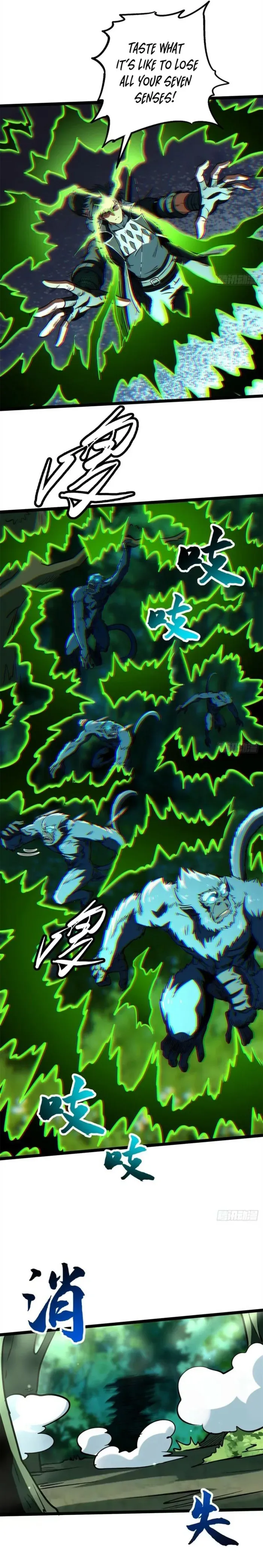 Super Gene Chapter 432 page 1 - 