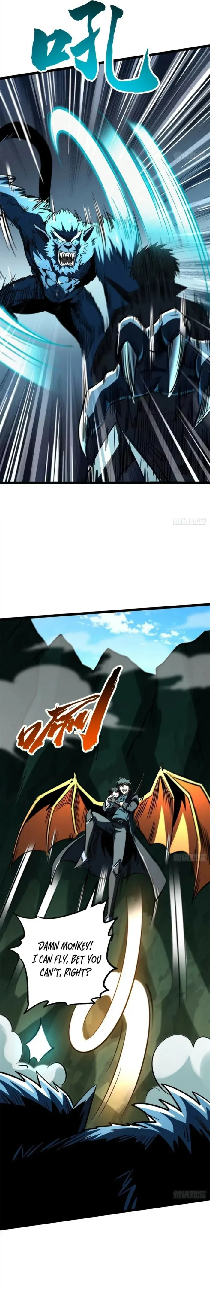 Super Gene Chapter 432 page 12 - 