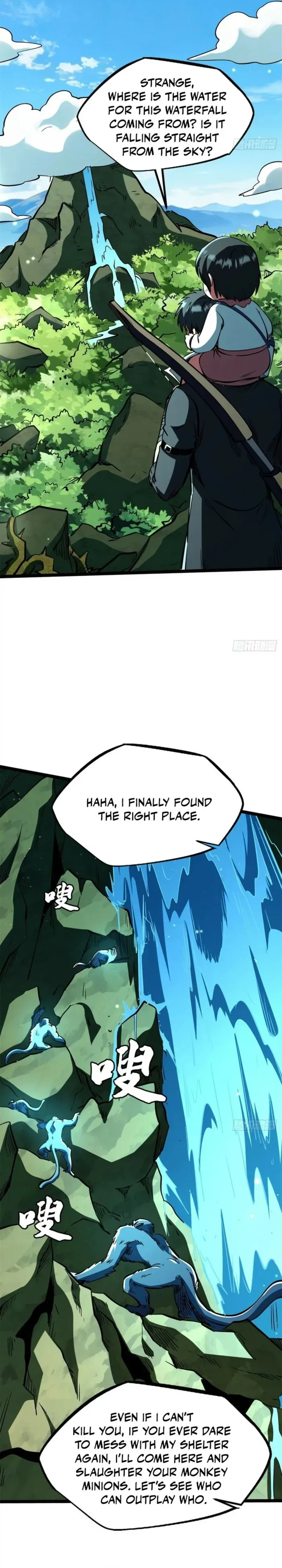 Super Gene Chapter 432 page 3 - 