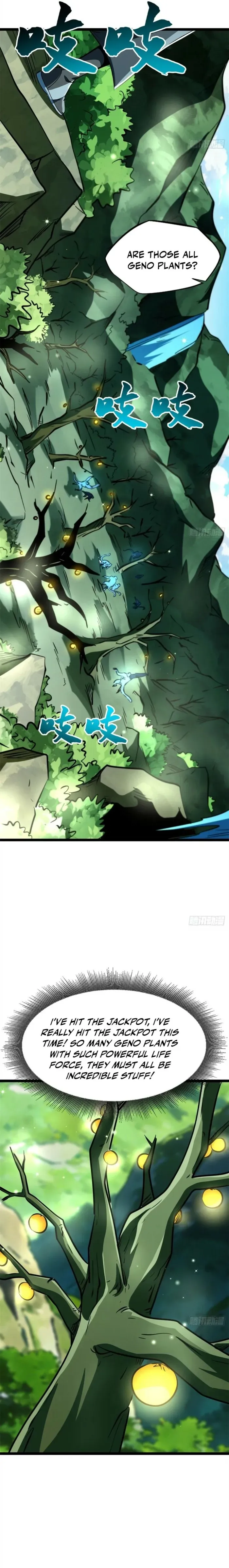 Super Gene Chapter 432 page 5 - 