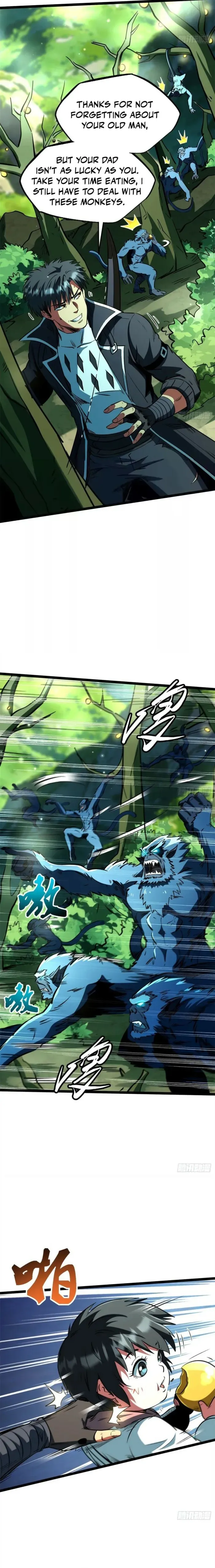 Super Gene Chapter 432 page 7 - 