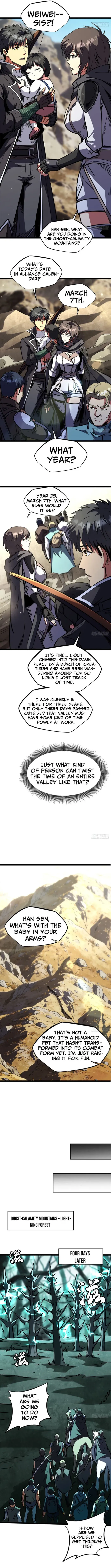 Super Gene Chapter 434 page 2 - 
