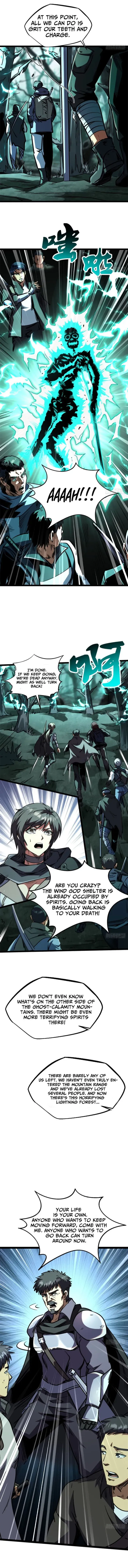 Super Gene Chapter 434 page 3 - 