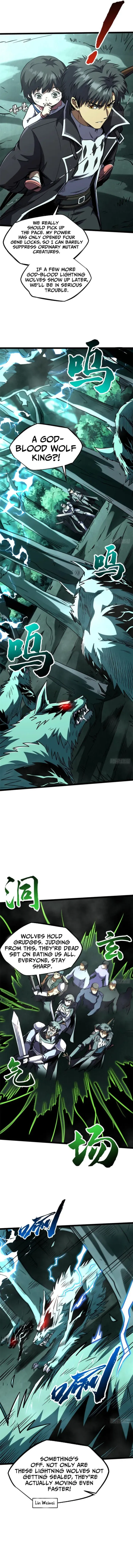 Super Gene Chapter 435 page 2 - 