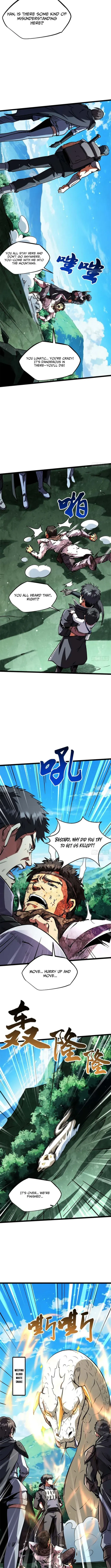 Super Gene Chapter 437 page 4 - 