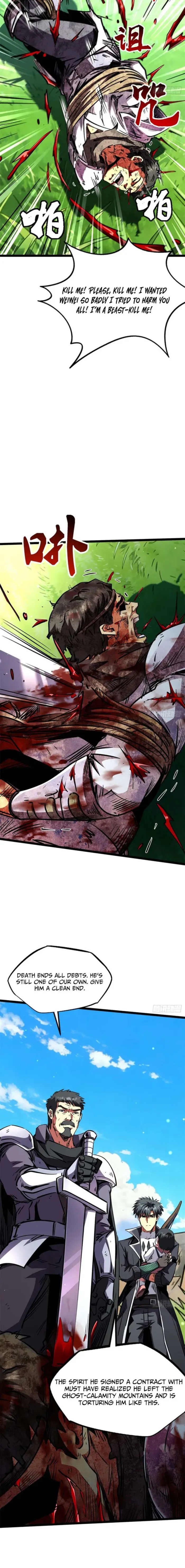 Super Gene Chapter 437 page 7 - 