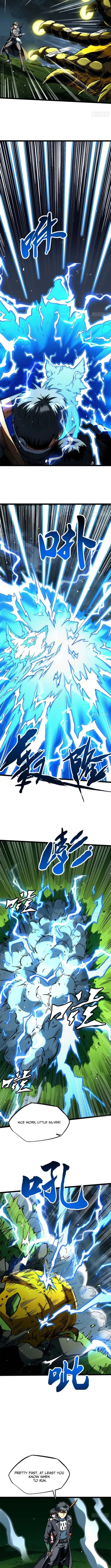 Super Gene Chapter 438 page 5 - 