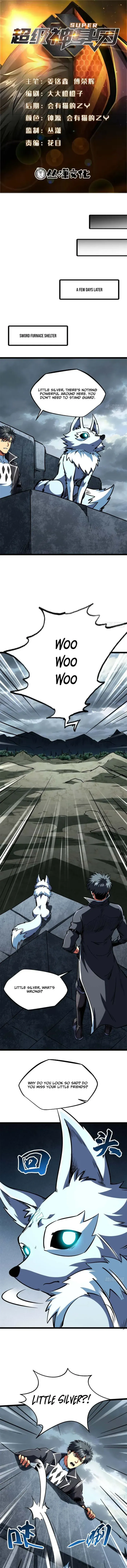 Super Gene Chapter 439 page 1 - 