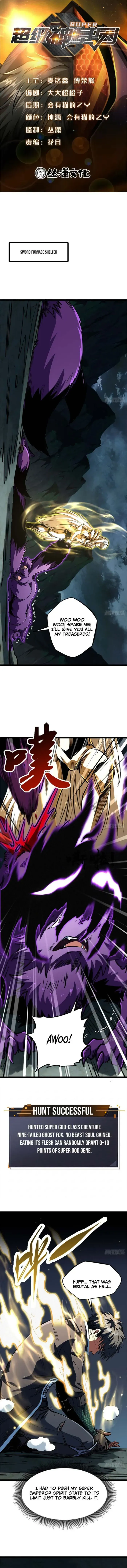 Super Gene Chapter 440 page 1 - 