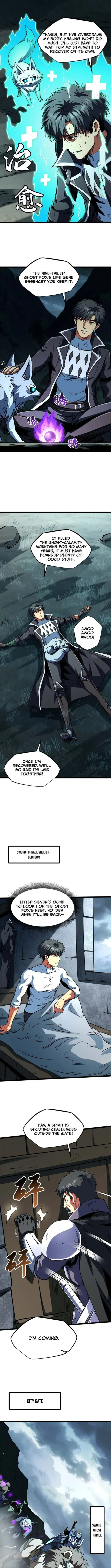 Super Gene Chapter 440 page 2 - 