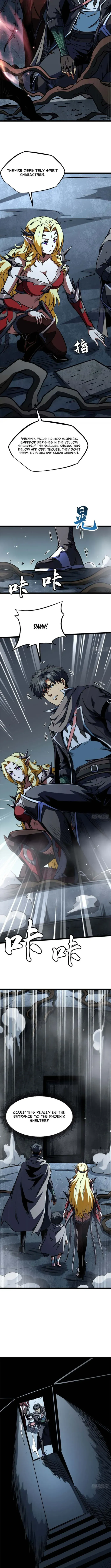 Super Gene Chapter 442 page 5 - 