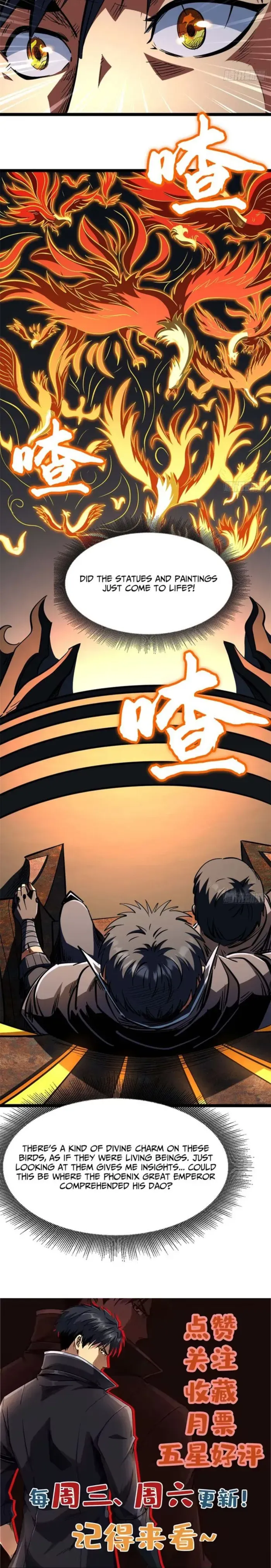 Super Gene Chapter 442 page 7 - 