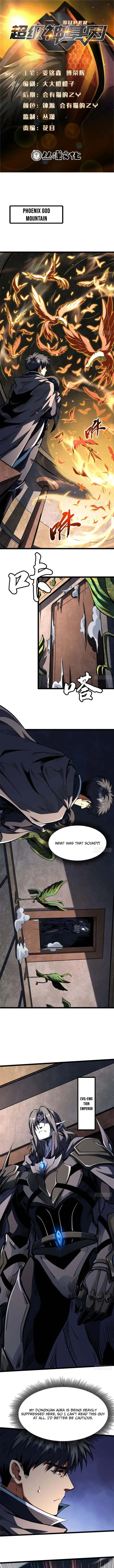 Super Gene Chapter 443 page 1 - 