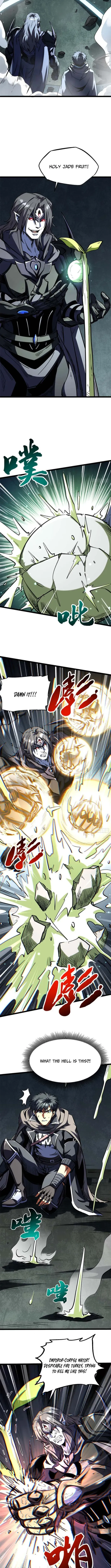 Super Gene Chapter 443 page 5 - 