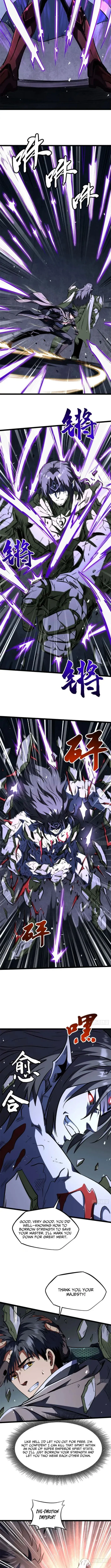 Super Gene Chapter 444 page 3 - 