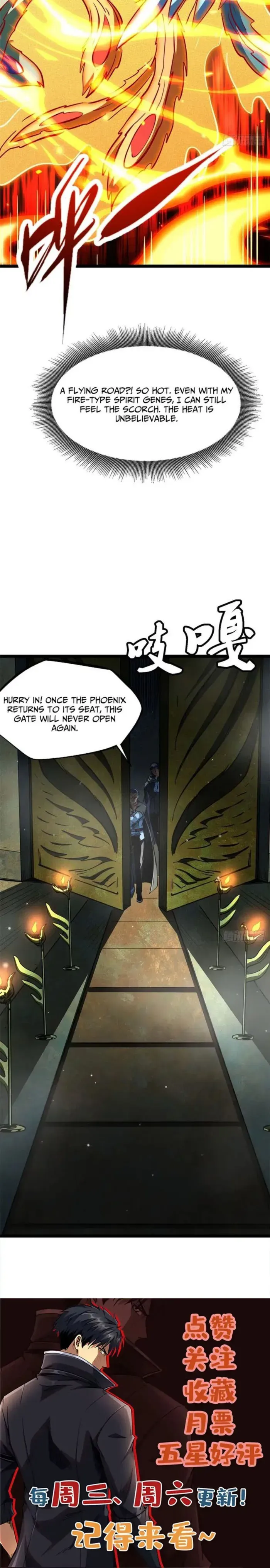 Super Gene Chapter 444 page 7 - 